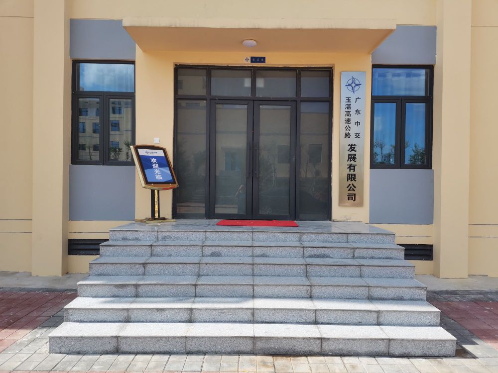 ���֣�ʡ�磩��տ�����ٹ�·�(xi��ng)(xi��ng)Ŀ�k���^(q��)(q��)�n�����ܼ���Ȳ�ُ�����b�И�(bi��o)(bi��o)�И�(bi��o)(bi��o)���ɽ��Y(ji��)(ji��)������