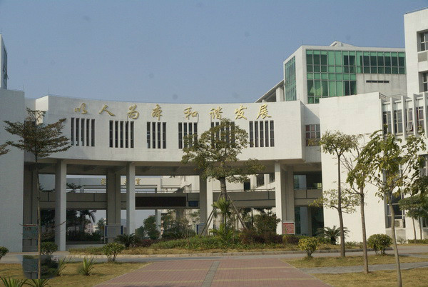 ����Խ�И�(bi��o)(bi��o)�����ǅ^(q��)(q��)��(sh��)(sh��)�(y��n)(y��n)�ЌW(xu��)(xu��)�ĔU(ku��)(ku��)�����̼Ҿ��ُ�(xi��ng)(xi��ng)Ŀ