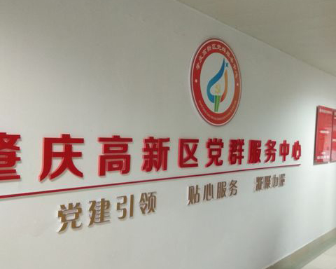 ����Խ�И�(bi��o)(bi��o)���ؑc���¼��g(sh��)(sh��)�a(ch��n)(ch��n)�I(y��)(y��)�_�l(f��)(f��)�^(q��)(q��)�hȺ�������k���Ҿ߶��c(di��n)(di��n)��ُ�(xi��ng)(xi��ng)Ŀ