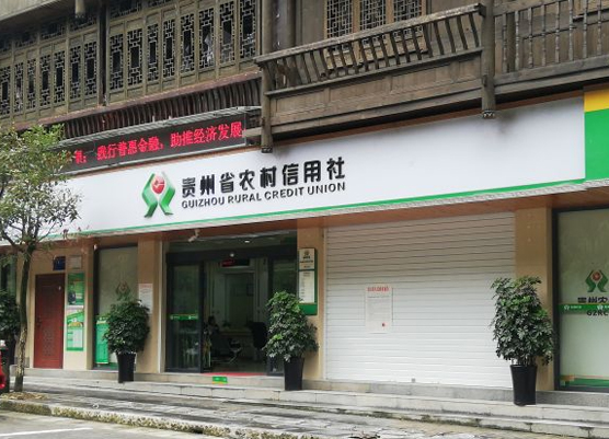 �F��ʡ��ɽ�h�r(n��ng)(n��ng)�����ú���(li��n)(li��n)���Ƅ�(d��ng)(d��ng)�n���ܼ����(xi��ng)(xi��ng)Ŀ