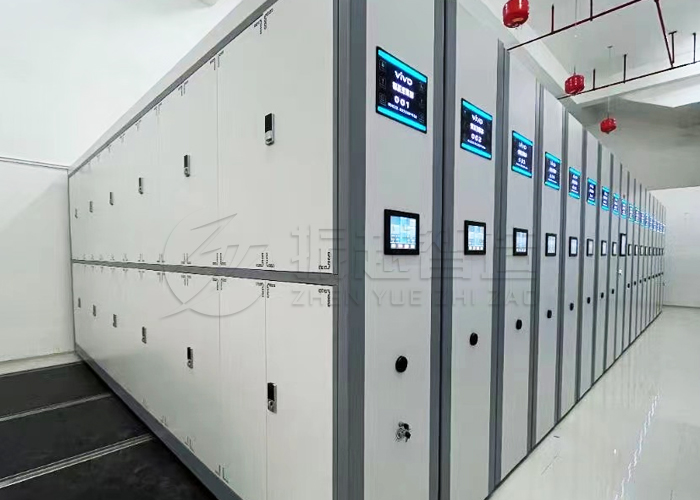 ���ϰ�����(sh��)(sh��)�I(y��)(y��)�_�l(f��)(f��)���޹�˾�����ܼ��ܲ�ُ�(xi��ng)(xi��ng)Ŀ