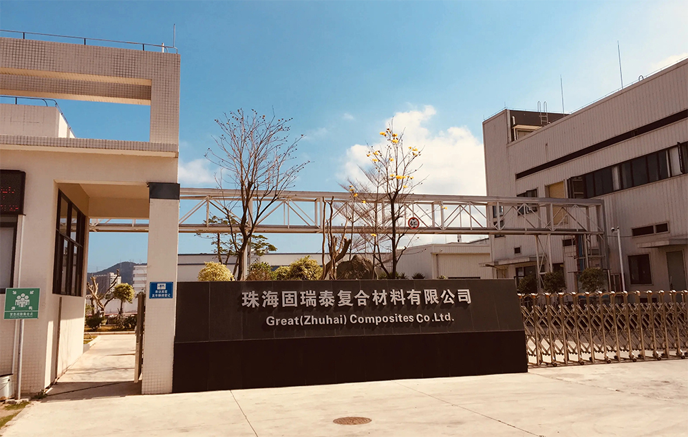 �麣����̩��(f��)(f��)�ϲ������޹�˾�ܼ��ܰ���չʾ