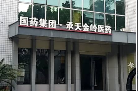 ����������X�t(y��)(y��)ˎ���޹�˾����չʾ