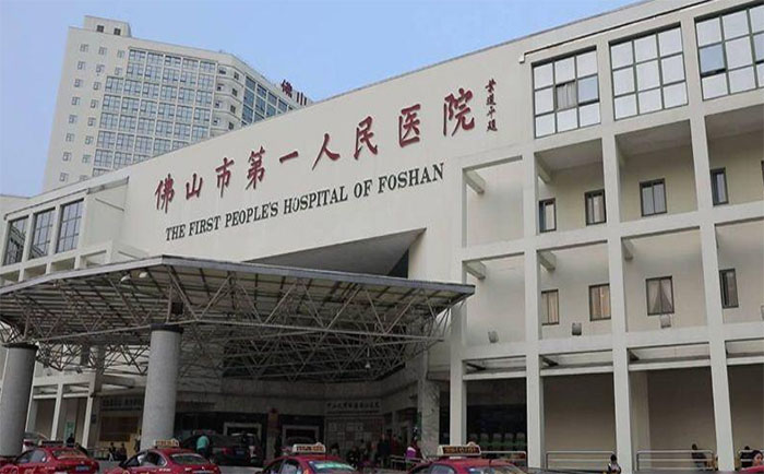 ��ɽ�е�һ�����t(y��)(y��)Ժͬ��(j��)(j��)����(f��)(f��)�t(y��)(y��)Ժ��ُ�p���Ƅ�(d��ng)(d��ng)�n���ܼ����(xi��ng)(xi��ng)Ŀ