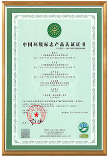 �ܼ����Ї�ʮ�h(hu��n)(hu��n)�J(r��n)(r��n)�C