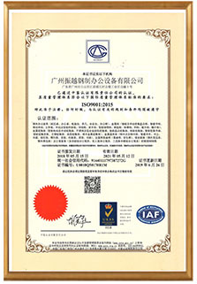 �ܼ���ISO�wϵ�J(r��n)(r��n)�C