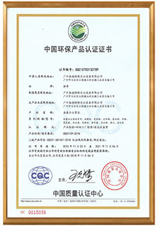 �ܼ����Ї��h(hu��n)(hu��n)���C��